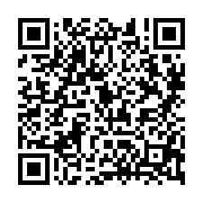 五房平車✨中國醫商圈✨大衛道-QR CODE