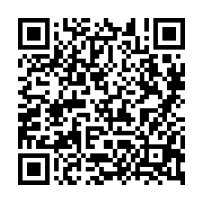 樹義國小學區✨臨8米路四樓透店-QR CODE