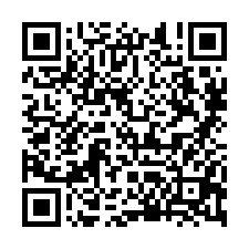 新城國小✨社區透天-QR CODE