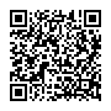 學府日墅✨社區別墅-QR CODE