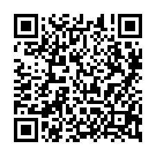 大秀國小✨獨棟透天-QR CODE
