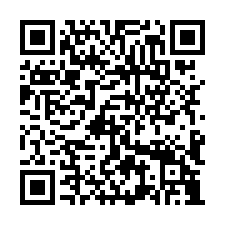 大和院✨社區別墅-QR CODE