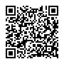 惠文學區✨質感社區別墅-QR CODE